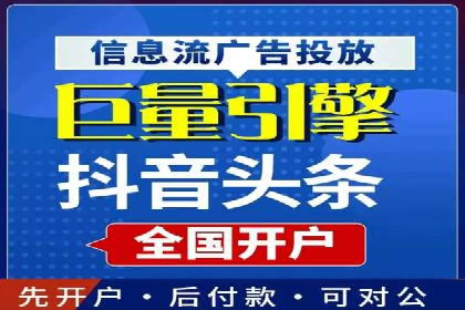 百度推广开户后的客户转化路径分析