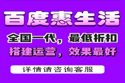 百度竞价公司案例解读：如何制定合理的出价策略